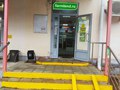Мониторинг доступности аптек в г. Солнечногорске и на территории ТУ Поварово