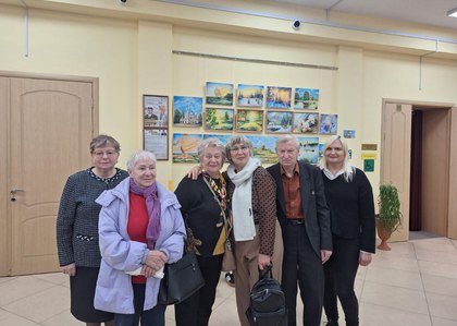 День пожилого человека