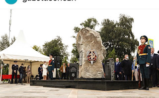 Торжественное открытие монумента милиционера, погибшим при обороне Москвы