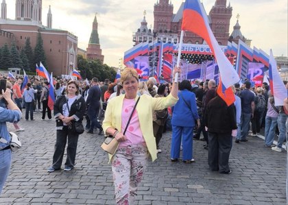 День России — важный государственный праздник