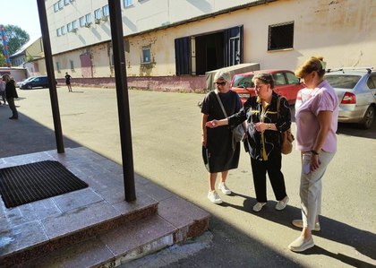 Мониторинг доступной среды