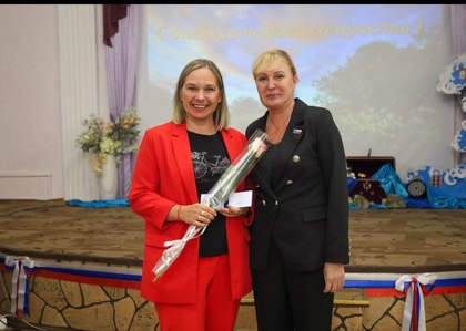 Праздник сельских старост прошел в Солнечногорске