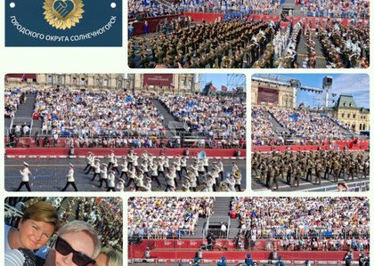 Международный военно- музыкальный фестиваль "Спасская башня"