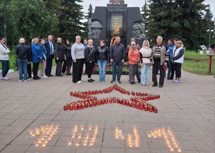 Традиционная акция «Свеча памяти»