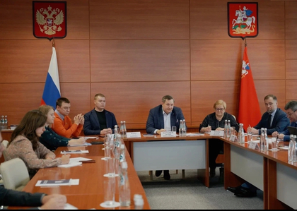 Заседание Комиссии по здравоохранению Общественной палаты Московской области нового созыва