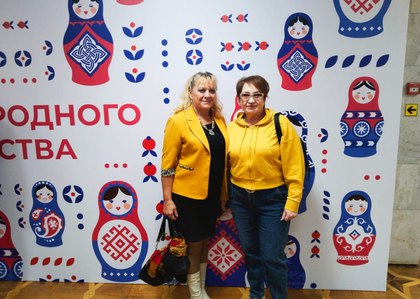 Форум «Подмосковье многонациональное»
