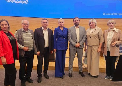 Открытая трибуна «Расселение аварийного жилья  в Московской области»